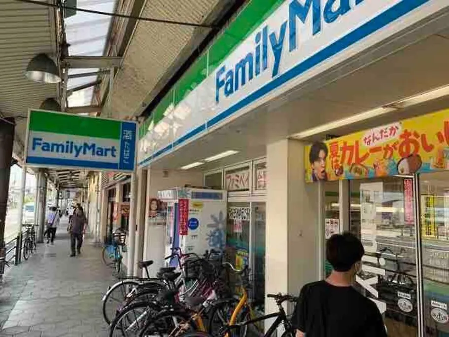 M House 新开业优惠！独栋别墅鹤桥站步行5分钟！超便利！难波日本桥神户环球影城奈良一线直达 Osaca Japão